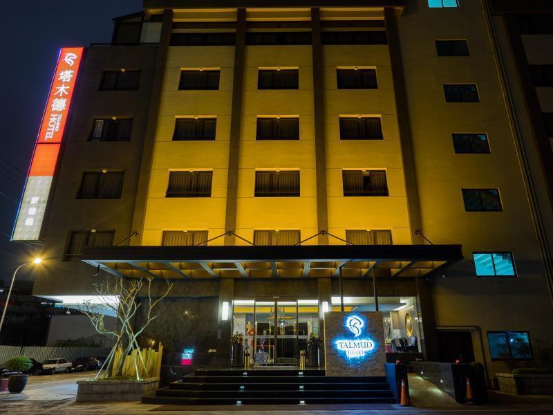 Talmud Hotel Taizhong Zewnętrze zdjęcie
